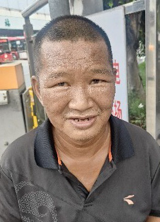 邓世震