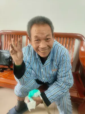 王木明