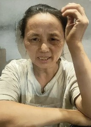 王娇平
