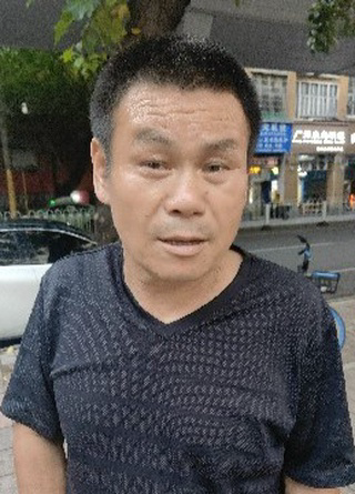 王铁虎