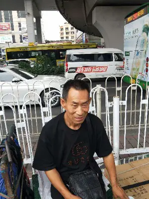 张延恩