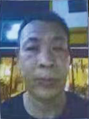 尹运龙