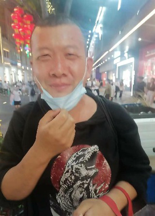 张利