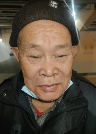 王平