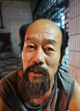 王瑞