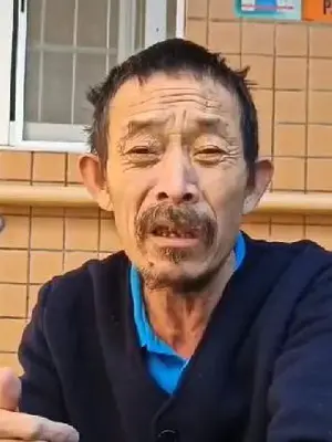 无名氏