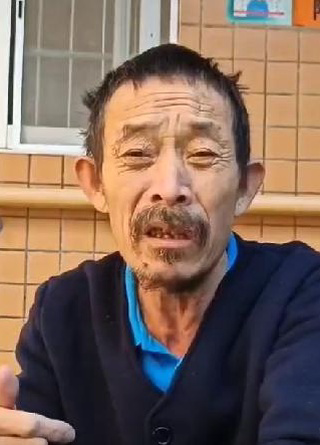 无名氏