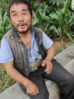 王建国