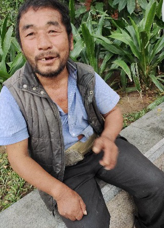 王建国