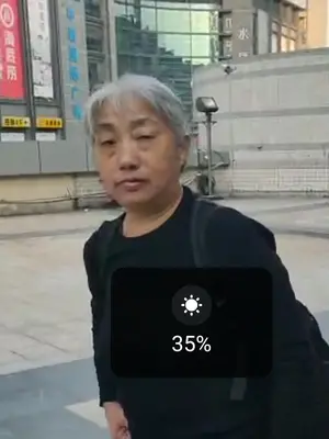 无名氏