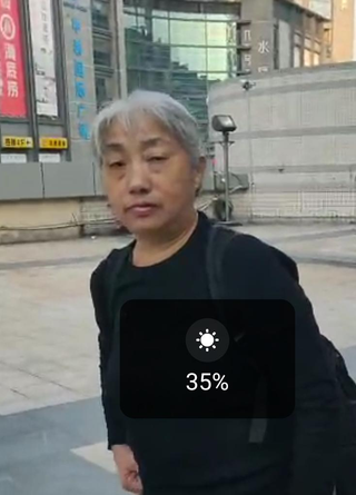 无名氏