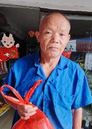 赵德太