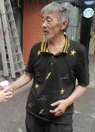 刘记成