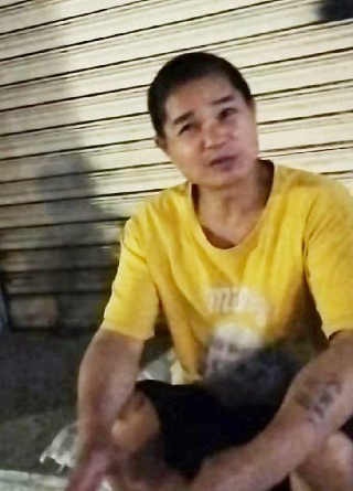 揭业权