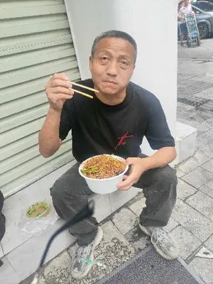 蒋华宝