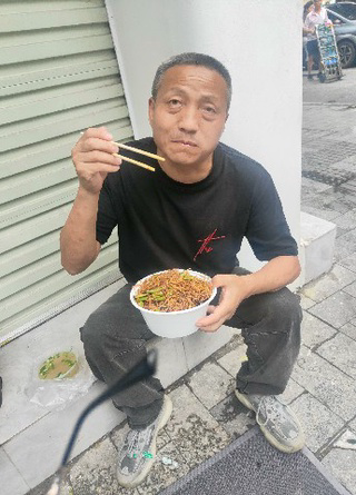 蒋华宝