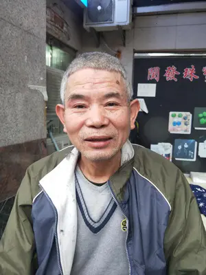 胡田