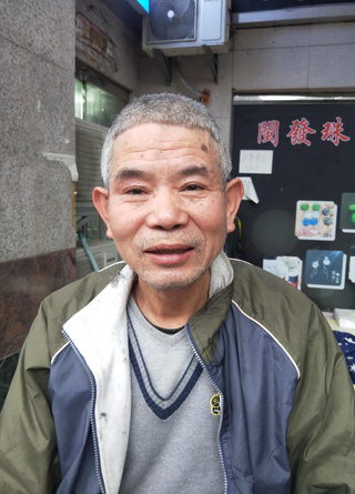 胡田