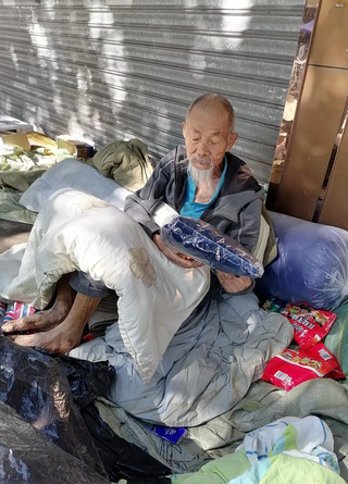 甘明理