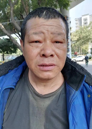 无名氏