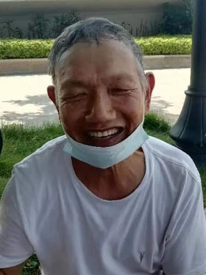 高青年