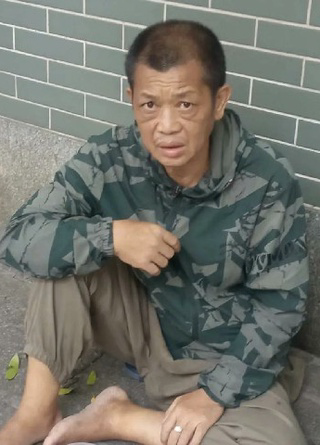 张道健