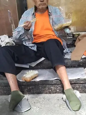 无名氏