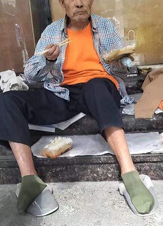 无名氏