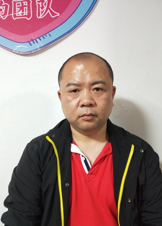 王绍平