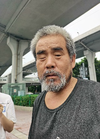 于思民