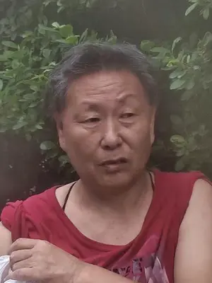 无名氏