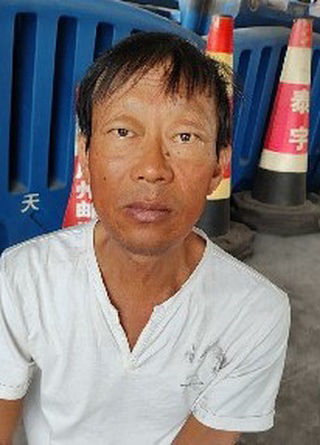 杨玉文