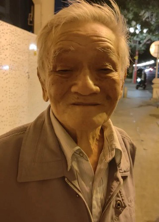 王绍任