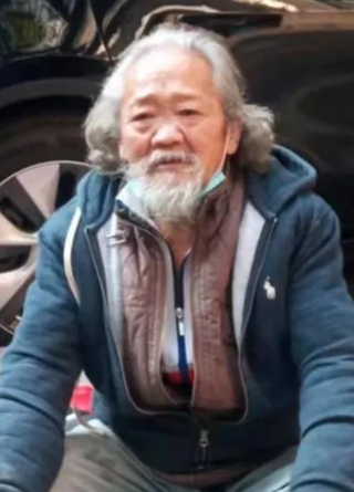 彭国成