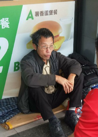 齐军