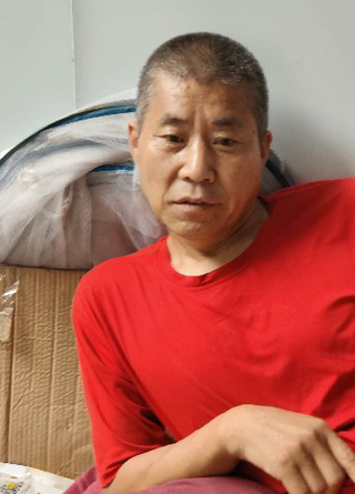 方永哲