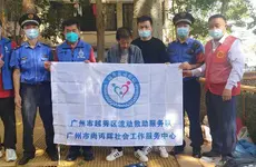 他无儿无女流浪半生，30年后终踏千里归程