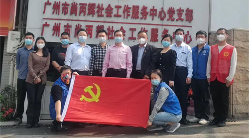 党建风采6