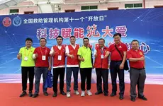 强强联合！联动机制联合办公室与韶关蜗牛公益签订源头共治协议