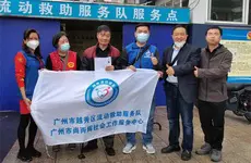 背井离乡五十八年，这些爱心人士圆了他的回家梦