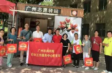 特别鸣谢 | 爱在中秋，感恩有您！