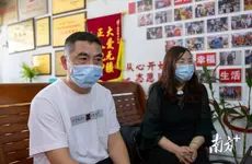 一个跨越35年、1300公里的拥抱