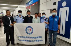 痴情女子遇骗滞留广州，回家前依然对“男友”念念不忘