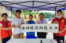 “红心向党庆七一·全民舞动展风采”爱心公益文艺汇演在长兴街成功举行