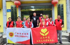 从广州到洪湖，他们为爱奔走900公里