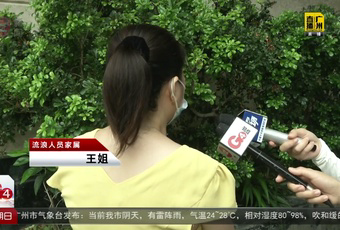 离家十多年，今日得团圆