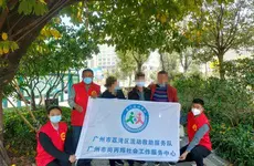 广州志愿者帮他找到失散8年的亲人 他说：“我会毕生记着广州恩人的恩情”