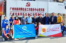 242815，这组数字背后，隐藏着一个温暖团圆的故事