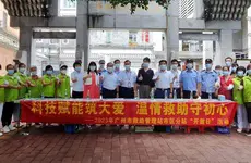 科技赋能让救助更温馨