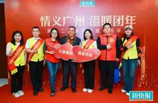 喜报连连！尚丙辉团队接连斩获“十佳品牌项目”等多项荣誉！